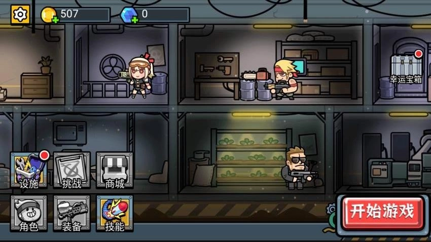 我枪耍的贼溜(3)