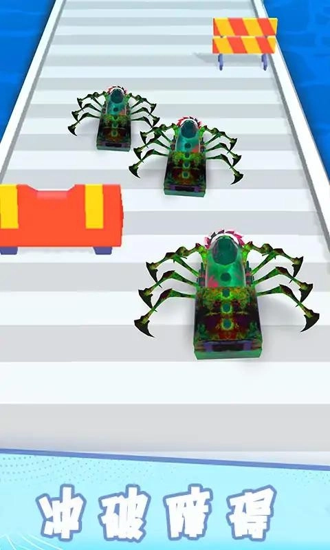 查尔斯火车赛跑(1)