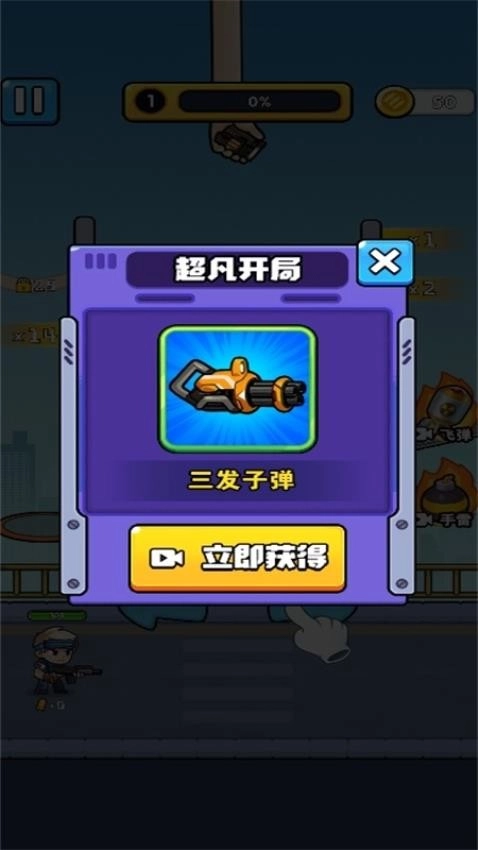 小怪兽全面来袭(3)