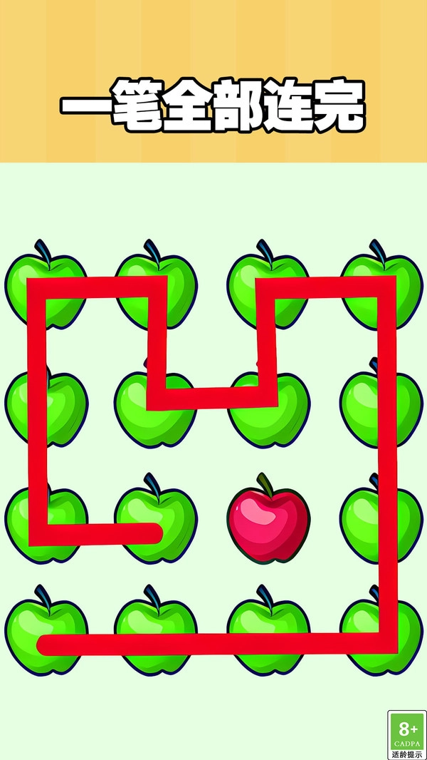 你画我猜达人(1)