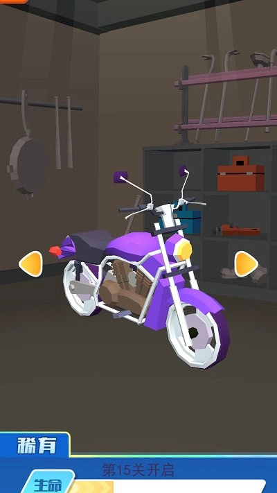 摩托跳一跳图3
