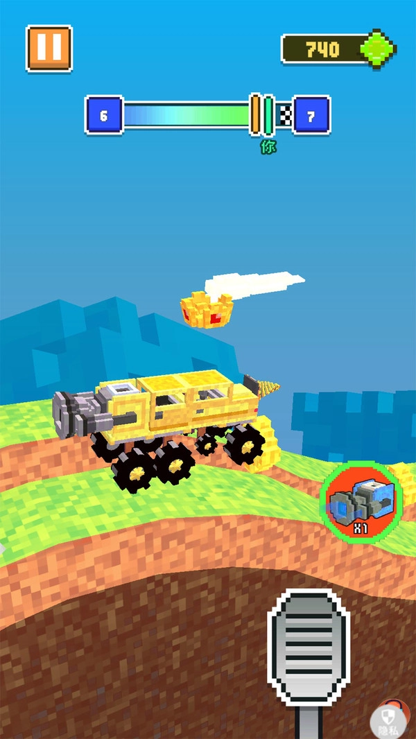 城市汽车竞速2(1)