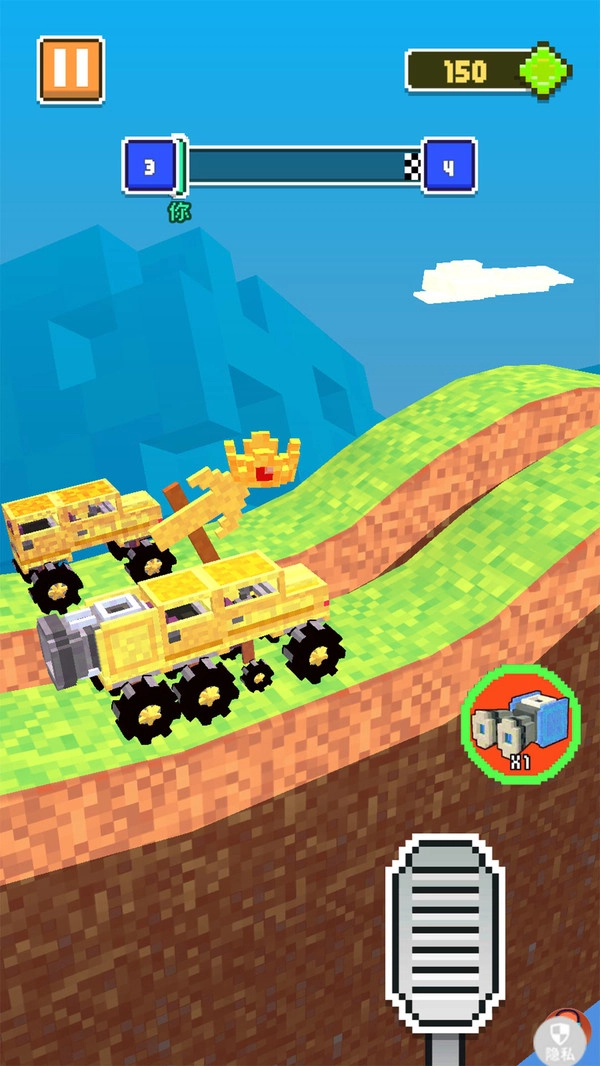 城市汽车竞速2(4)