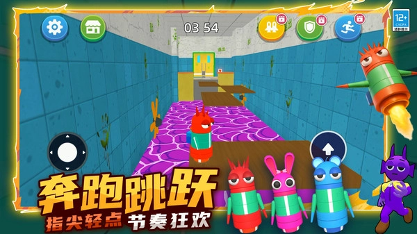 生存大师3D50626.165