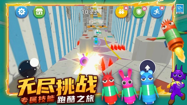 生存大师3D50626.165