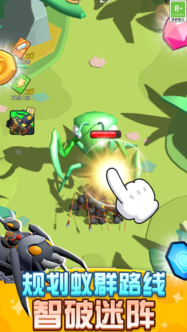 动物援救达人.1