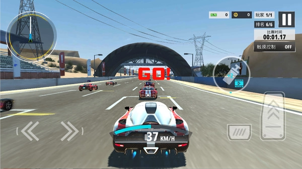 超级跑车驾驶18-图4