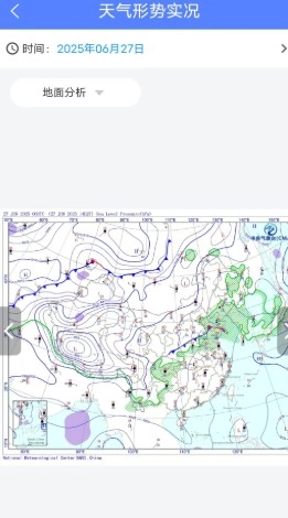 湖南天气预报最新版