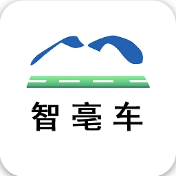 智亳车