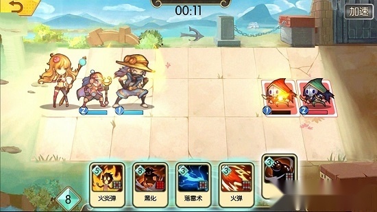 重返三国当海盗 重返三国当海盗