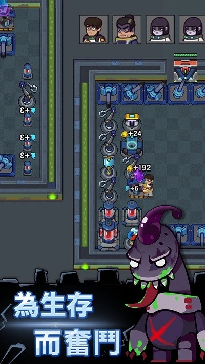 躲猫猫秘密行动游戏安卓版安装下载