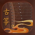 iGuzheng古筝专业版 v1.0