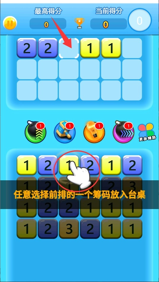 數(shù)字合成大師免費(fèi)版下載