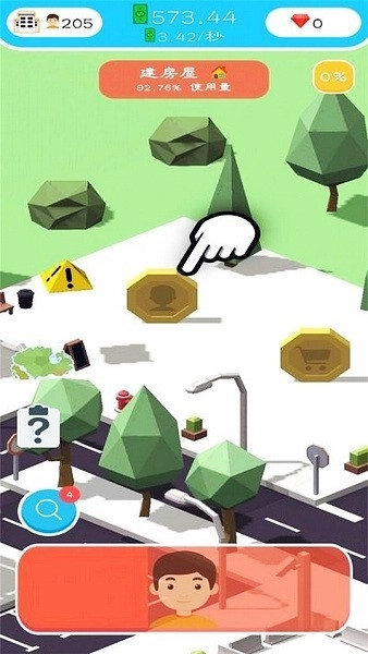 空岛城市建筑大亨v1.13.12(1)