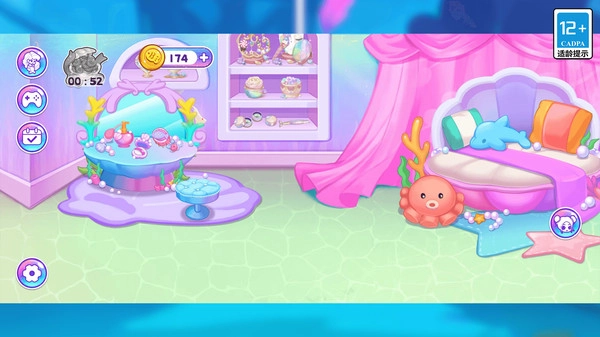 人鱼公主海底世界1