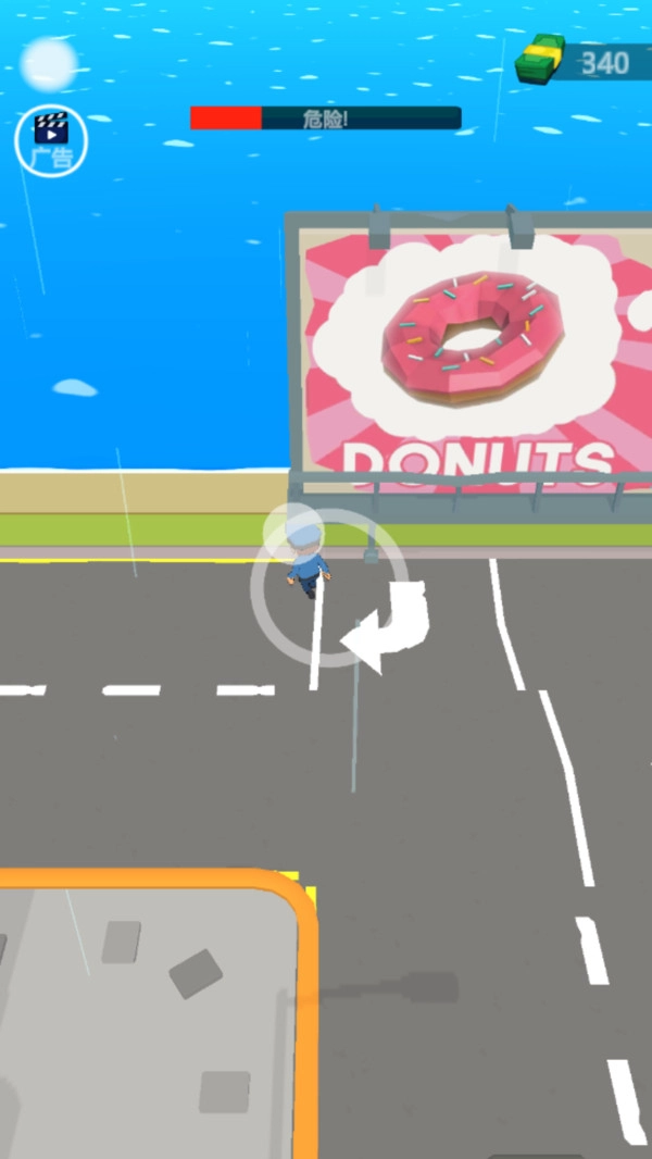 我是小小警察.6