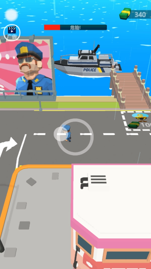 我是小小警察.6