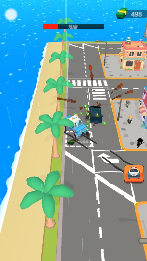 我是小小警察.6