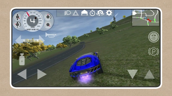 漂移车王之争.1