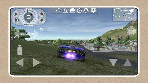 漂移车王之争.1