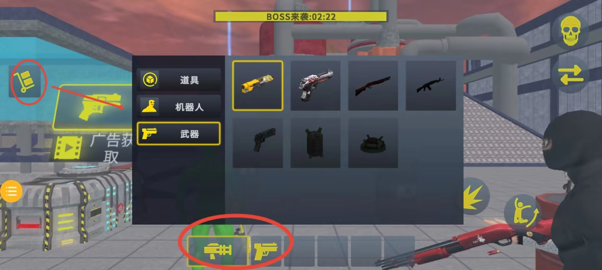 无限重生作战手游版下载