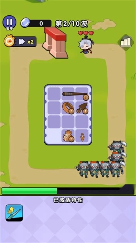 没事一起打打怪(2)