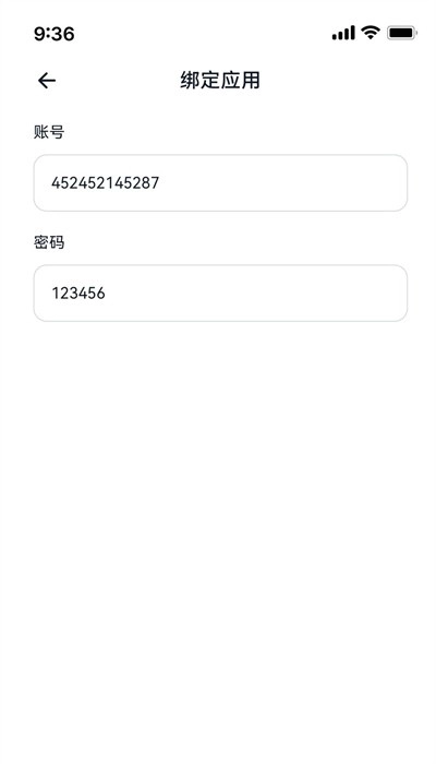 我的门钥匙手机版图3