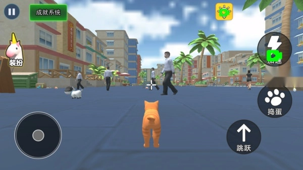 喵喵喵大作战1(2)