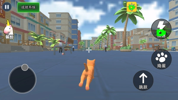 喵喵喵大作战1(3)