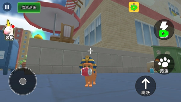 喵喵喵大作战1(1)