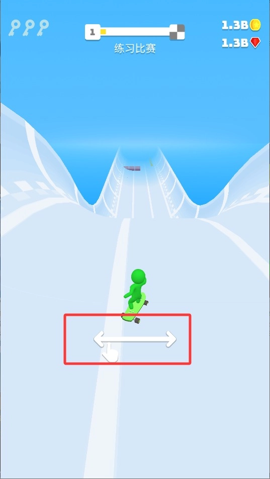 滑雪之星最新下载