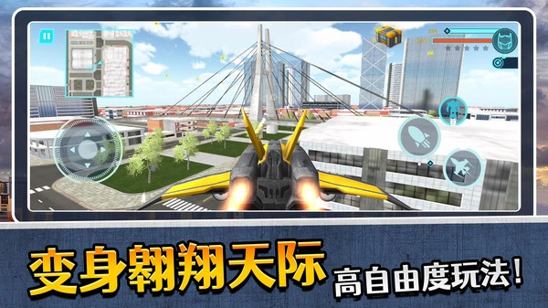 模拟机器人32