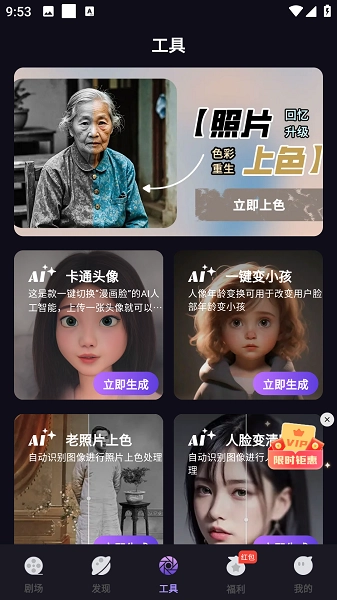 河马大全安卓版图3