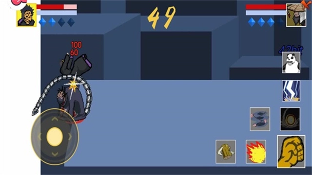 像素火影次世代(2)