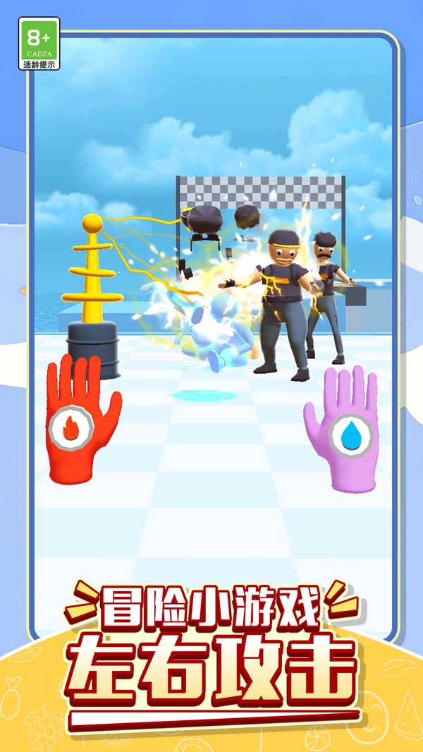 勇士无敌大战图4