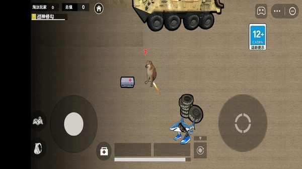 修勾地铁悬浮七套1.图4