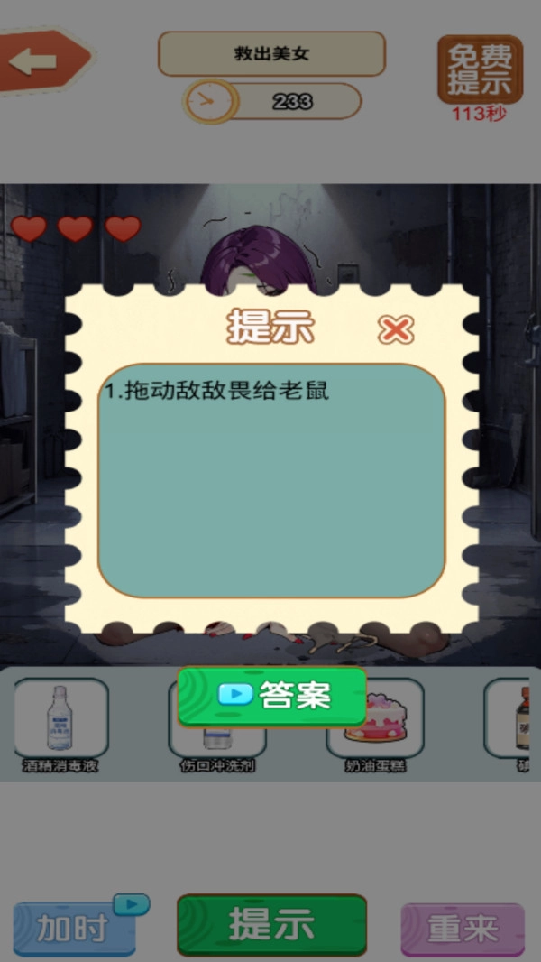 谁玩都会懵1