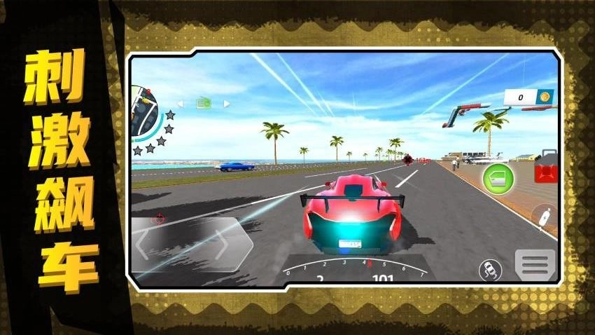 地下城深渊勇士截图3