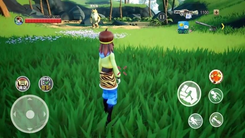 逆袭西游之路截图2