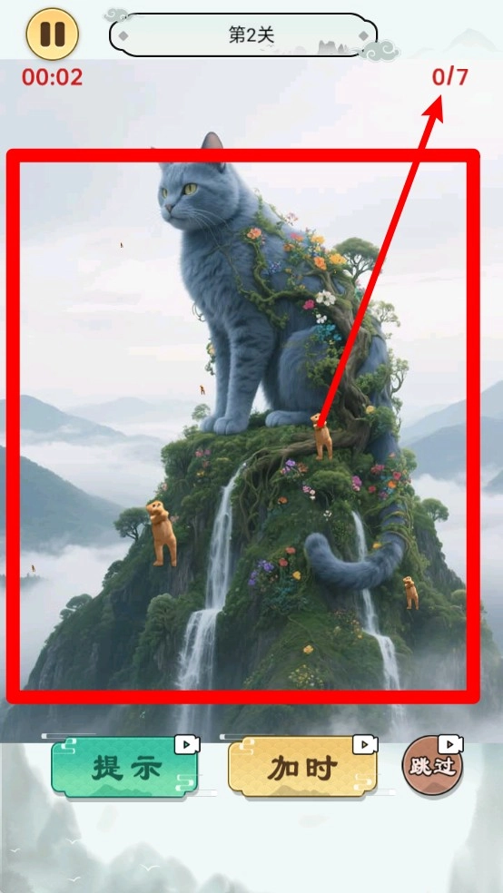 美少女森林找茬1.0.1手游下载