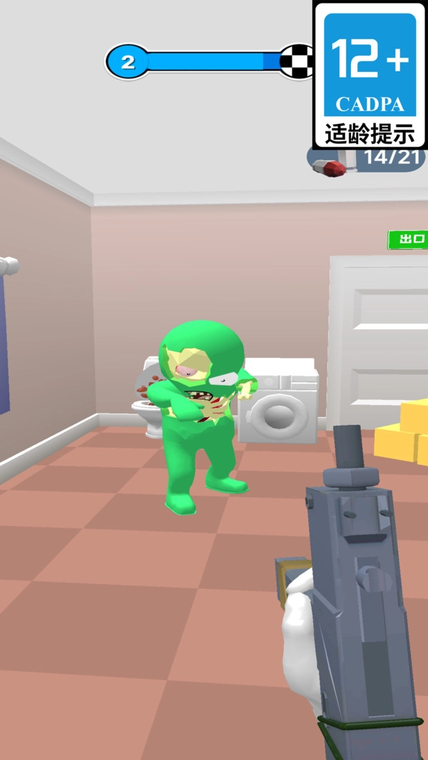 恐怖的房间1.图3