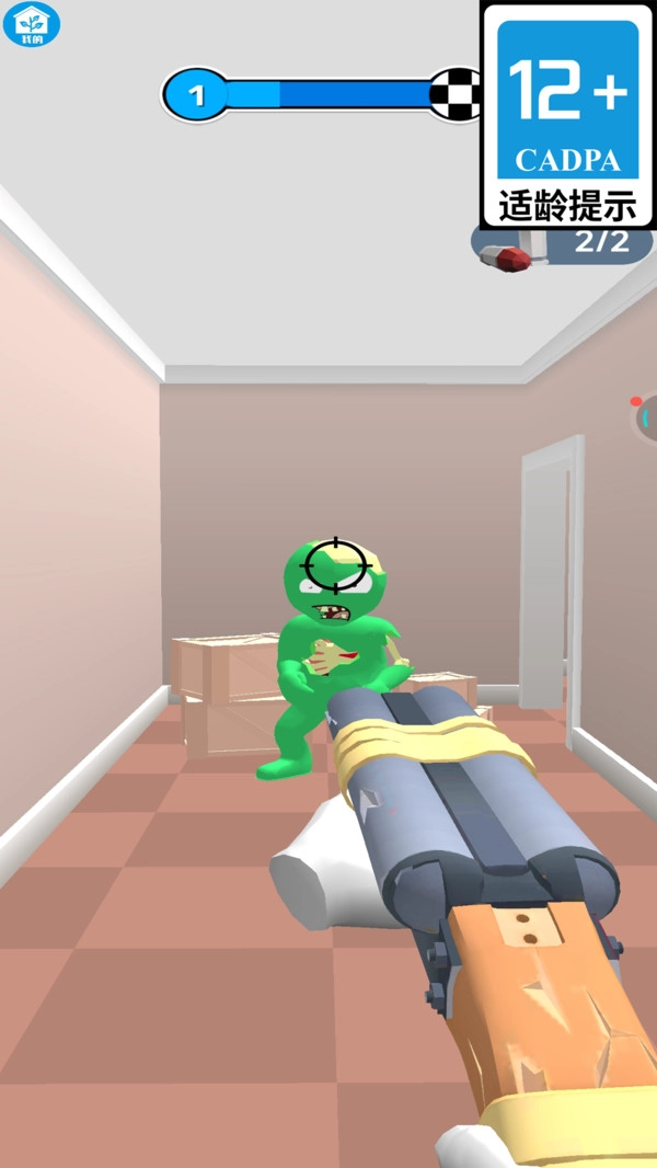 恐怖的房间1.图4