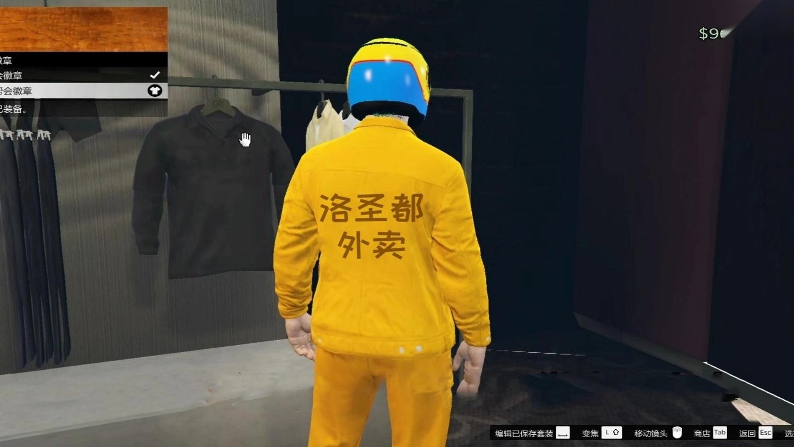 打工人007体验生存