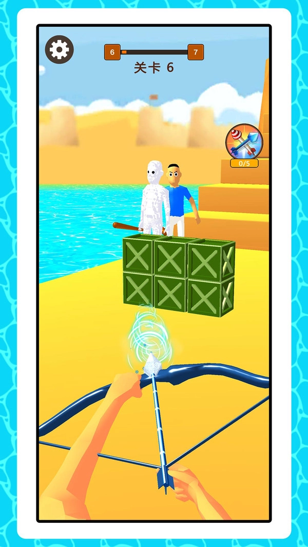 小小城市英雄2图2