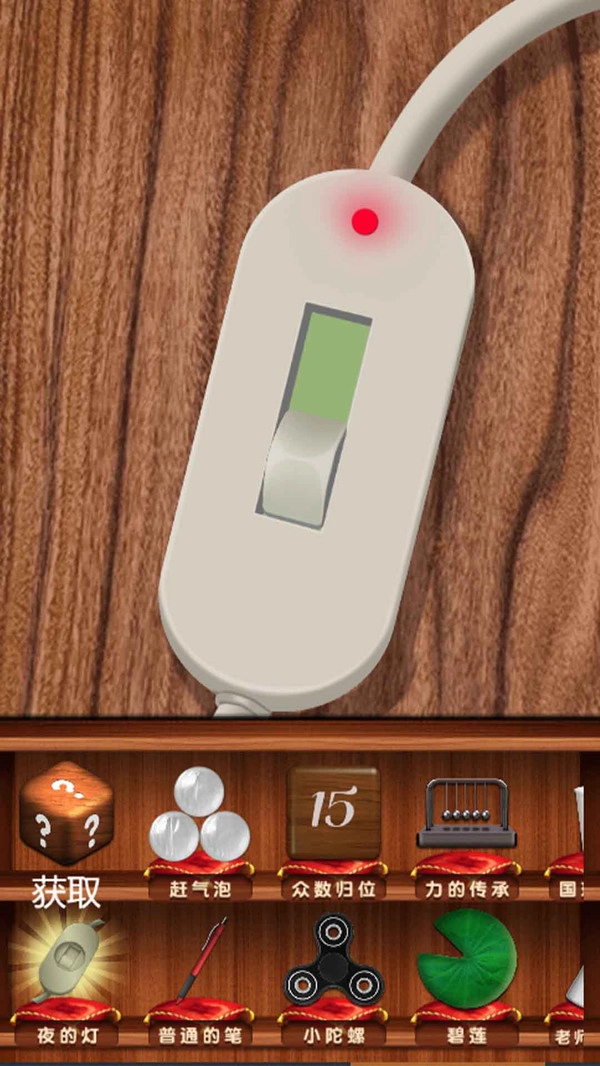 无敌解压大合集4