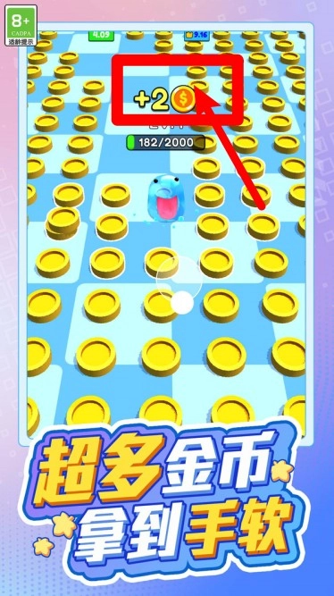 奇幻冒险家1.0.12026下载