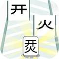 奇妙猜字乐园1.0.1