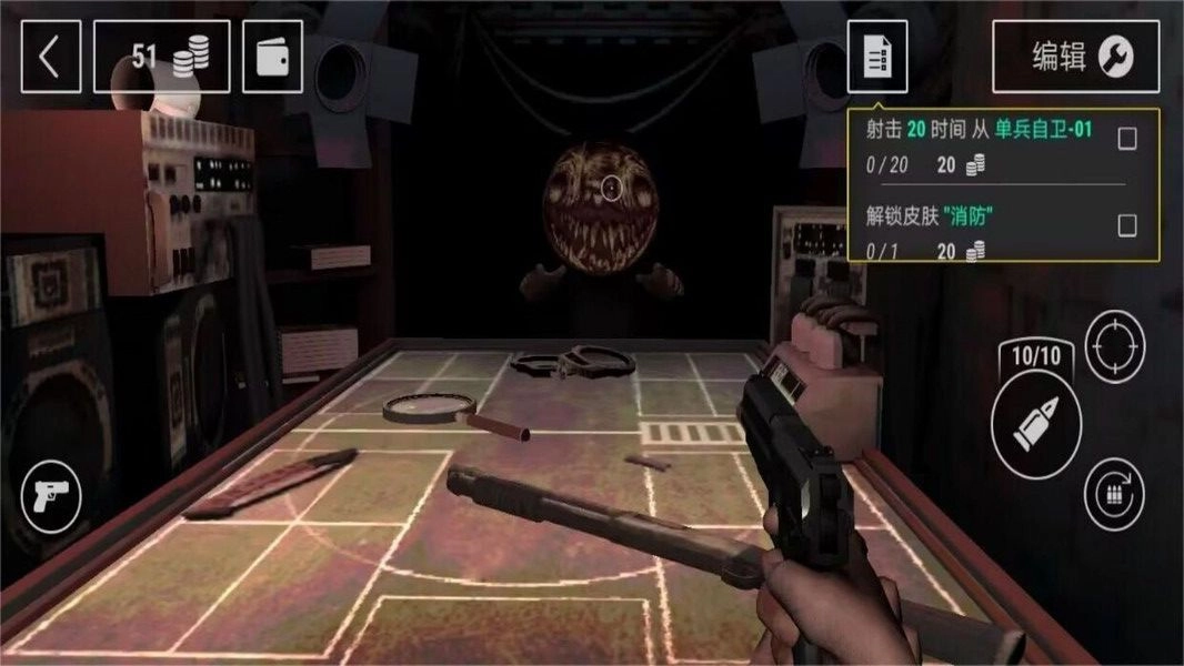 恶魔轮盘生存冒险5