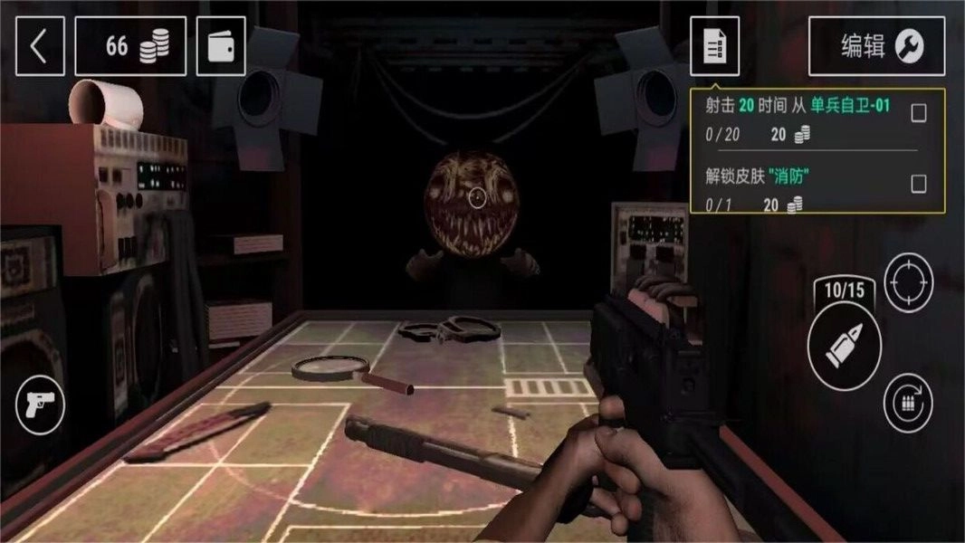 恶魔轮盘生存冒险5