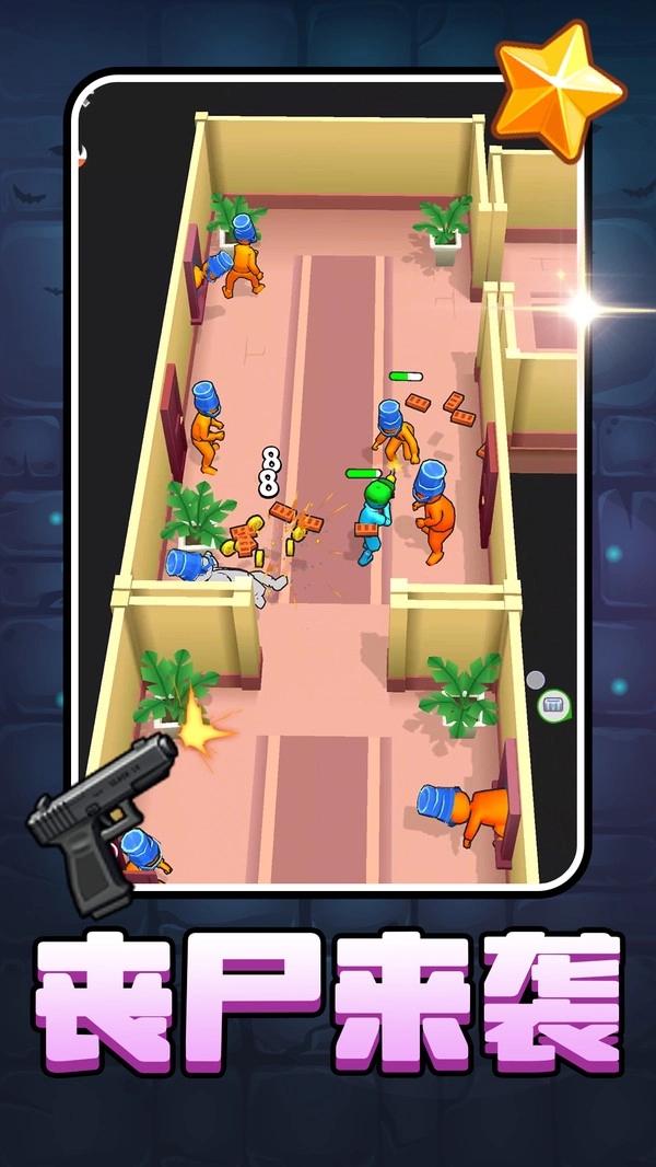 远古文明的呼唤2.(3)